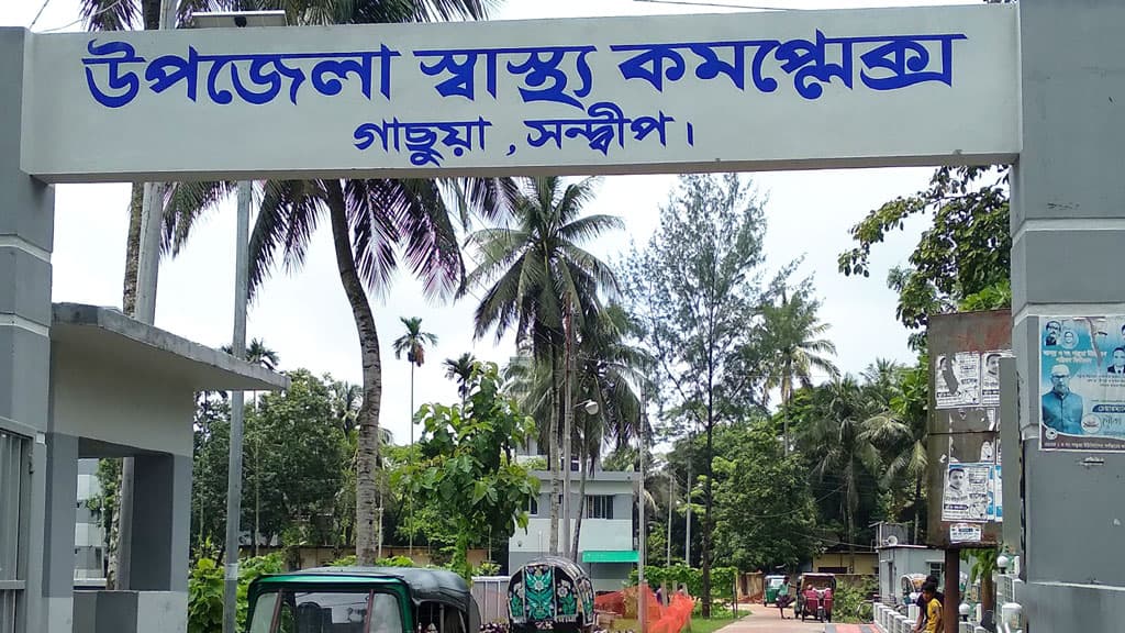 বঙ্গোপসাগরে কোস্ট গার্ডের সঙ্গে গোলাগুলিতে ২ জেলে নিহত