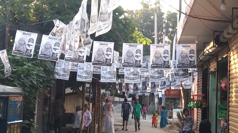 নির্বাচনের আমেজ নেই আছে সংঘর্ষের শঙ্কা