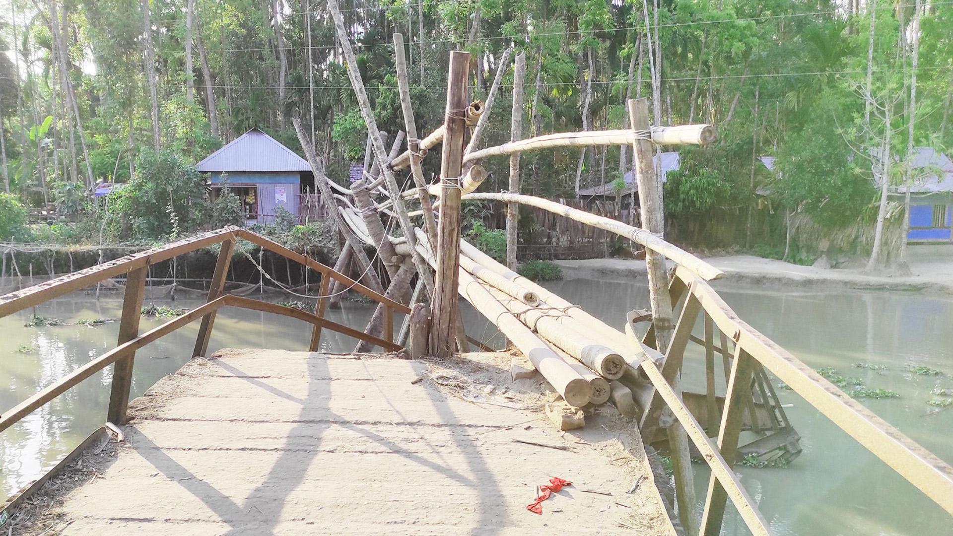 ভেঙে পড়া সেতু মেরামত হয়নি ৭ বছরে, ভোগান্তি