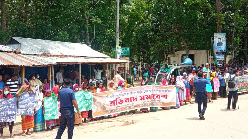 আমতলী বাইদকে ‘সংরক্ষিত বনাঞ্চল’ ঘোষণায় বিক্ষুব্ধ গারোরা