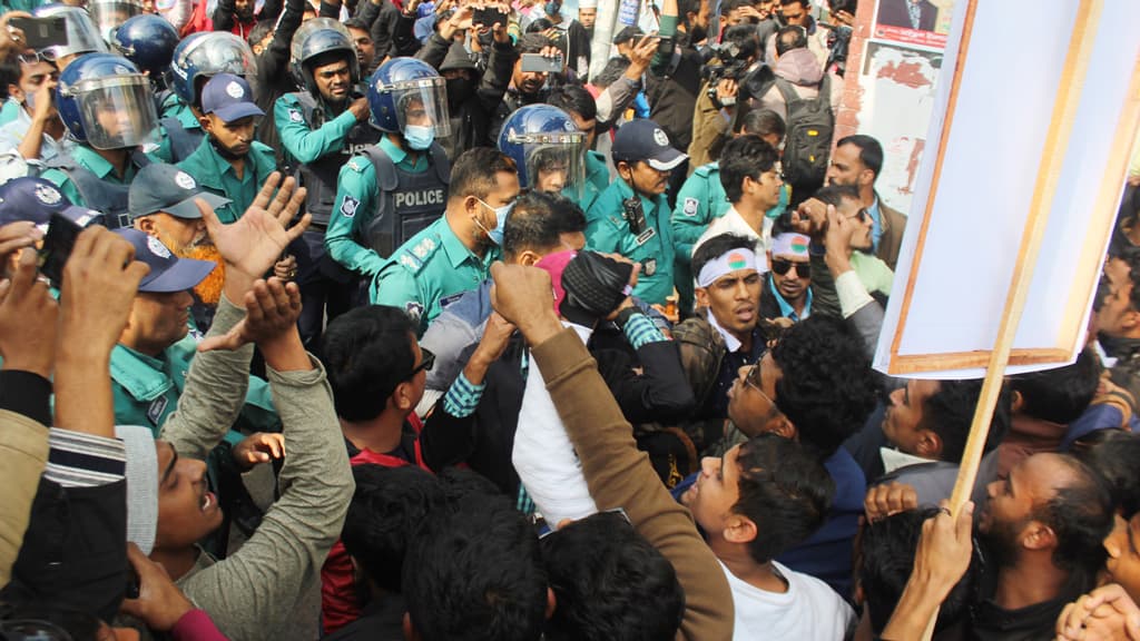 প্রতিষ্ঠাবার্ষিকীতে নগরে ছাত্রদলের বড় মহড়া