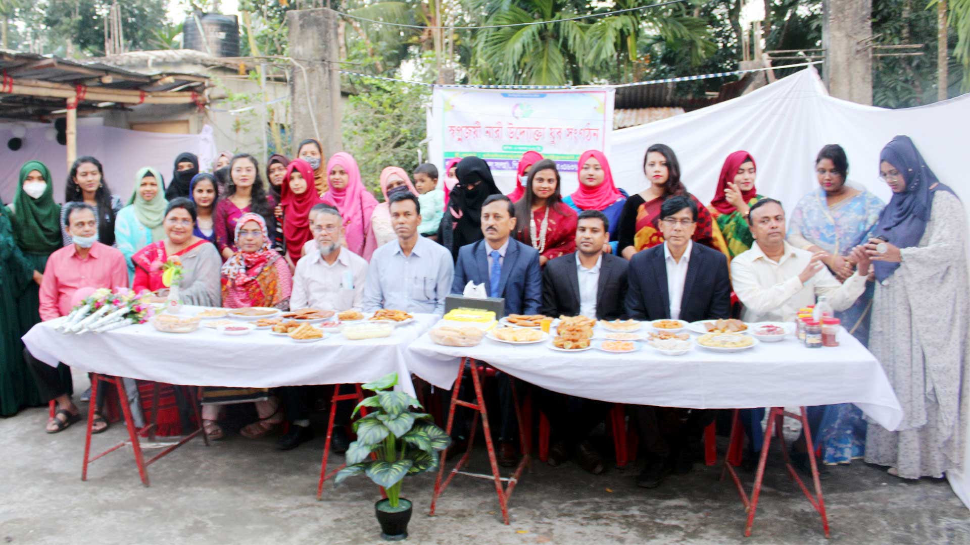 স্বপ্নজয়ী নারী উদ্যোক্তা যুব সংগঠনের উদ্বোধন