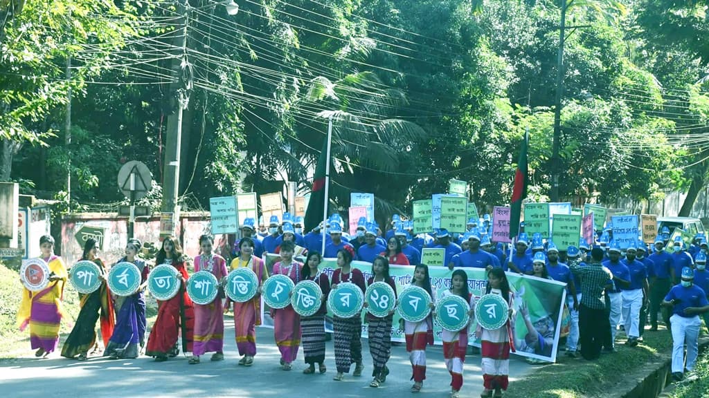 নানা আয়োজনে চুক্তির দুই যুগপূর্তি উদ্‌যাপন