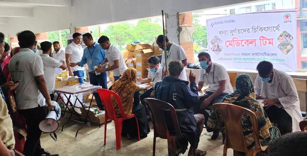 বন্যার্তদের পাশে নাভানা ফার্মা ও জাপান বাংলাদেশ ফ্রেন্ডশিপ হাসপাতাল 