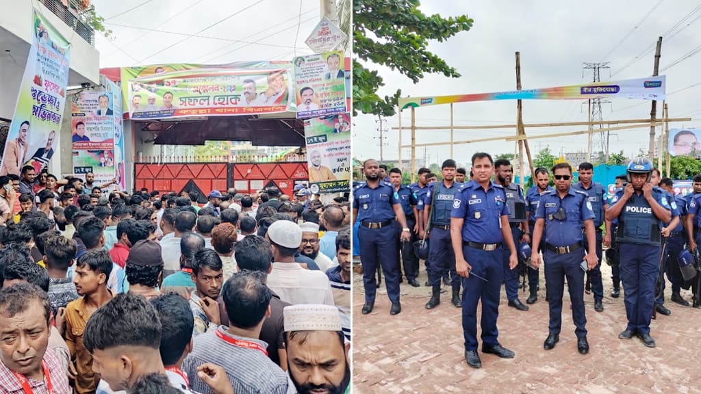 নারায়ণগঞ্জ জেলা বিএনপির সম্মেলন: কঠোর নিরাপত্তায় আইনশৃঙ্খলা রক্ষাকারী বাহিনী