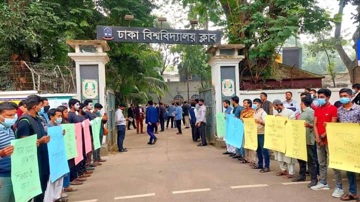 ‘শিক্ষকদের নির্বাচন হয়, ছাত্রদের নির্বাচন কবে’ 