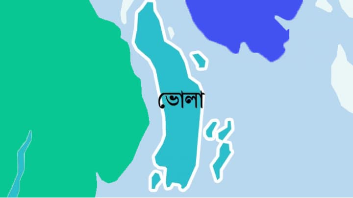 ভোলায় দুই মেম্বার প্রার্থীর সমর্থকদের সংঘর্ষ, গুলিতে নিহত ১