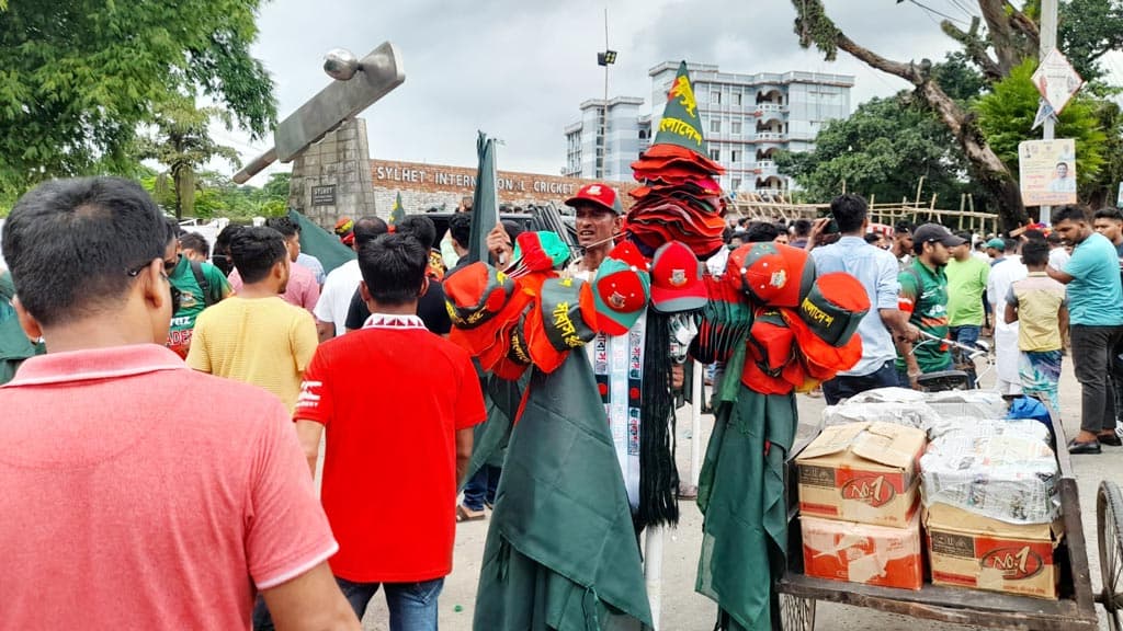 দর্শকখরা কি কাটবে সিলেটে