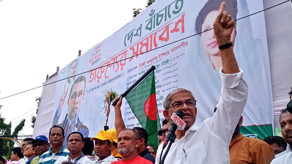 আমেরিকার স্যাংশনে সরকারের হাঁটু কাঁপছে: ফখরুল