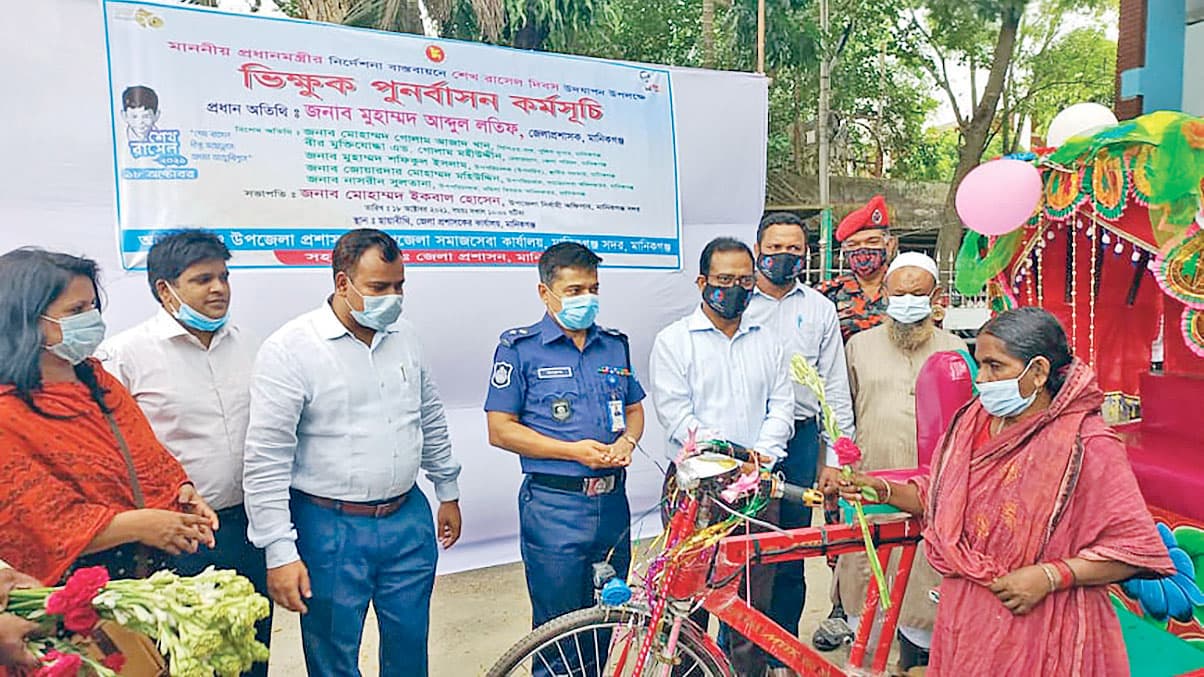 মানিকগঞ্জে অবশেষে শুরু হলো ভিক্ষুক পুনর্বাসন