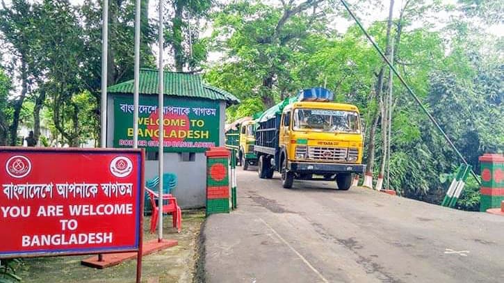 কাল থেকে টানা ৬ দিন আখাউড়া স্থলবন্দর দিয়ে আমদানি-রপ্তানি বন্ধ