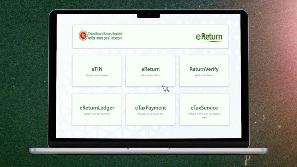 ব্যক্তি করদাতাদের জন্য অনলাইনে রিটার্ন জমা বাধ্যতামূলক