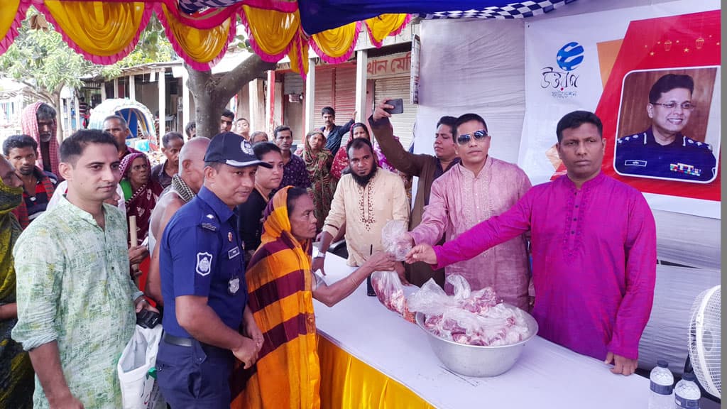 দৌলতদিয়ায় উত্তরণ ফাউন্ডেশনের কোরবানির পশুর গোশত বিতরণ