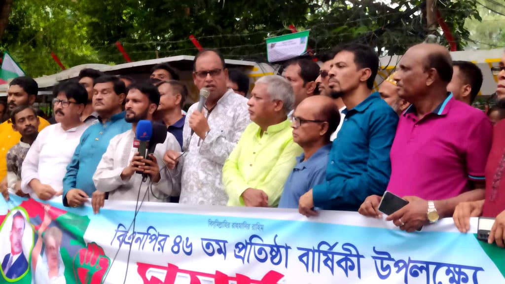 অন্তর্বর্তী সরকারকে ভালোবাসার সরকার বললেন বিএনপির দুদু