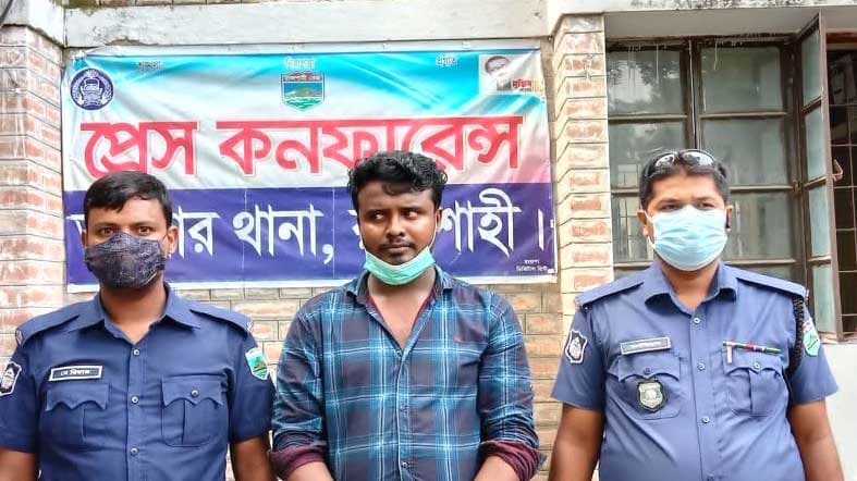 প্রবাসীর স্ত্রীর সঙ্গে পরকীয়া, ব্ল্যাকমেল করতে গিয়ে যুবক গ্রেপ্তার