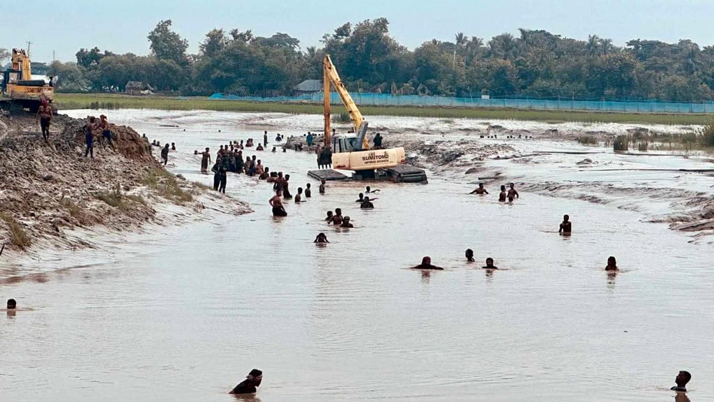 ২০ গ্রামের দুঃখ বিল ডাকাতিয়া