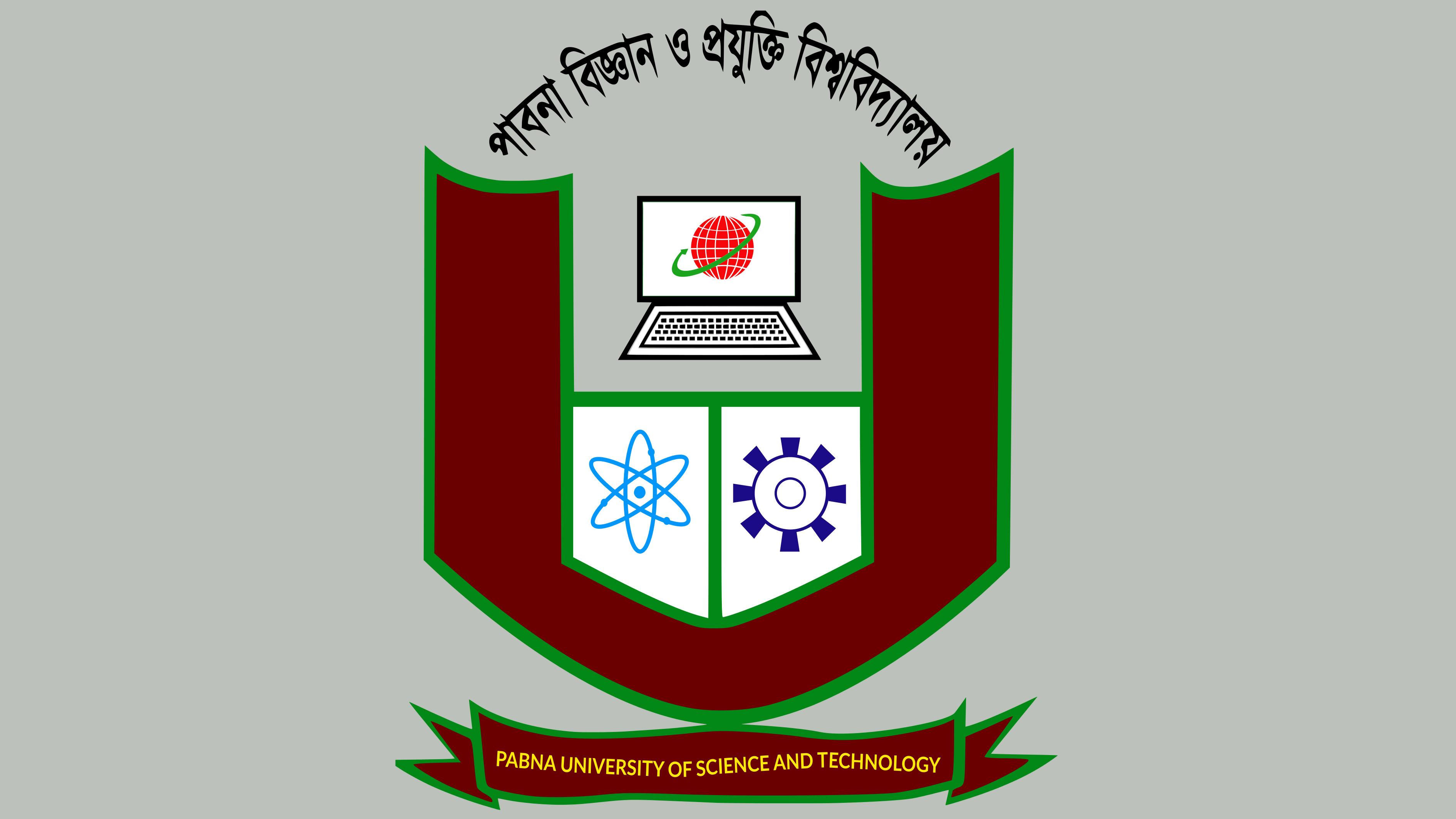 পাবিপ্রবি খুলছে ২৫ অক্টোবর