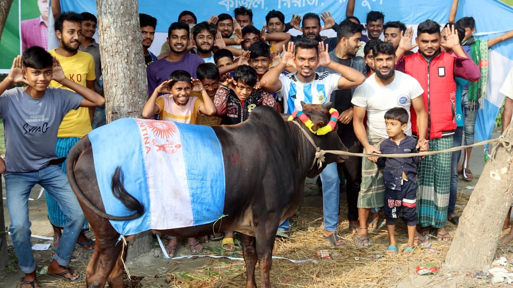 কোটালীপাড়ায় ভূরিভোজের আয়োজন আর্জেন্টিনার সমর্থকদের