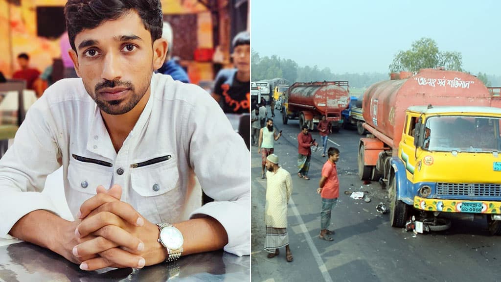 বড় ভাইয়ের বিয়ের বাজার নিয়ে আর ফেরা হলো না ইনজামুলের