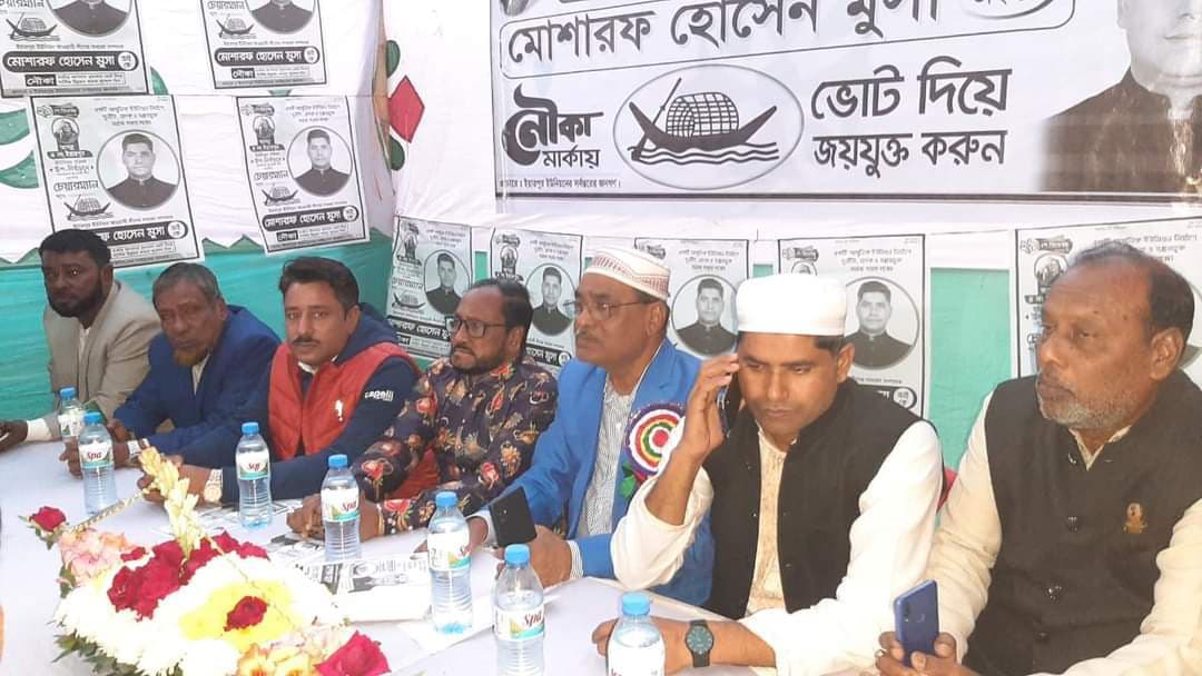 সাভারে মেয়রের বিরুদ্ধে সরকারি গাড়ি নিয়ে ‘নির্বাচনী প্রচারণার’ অভিযোগ