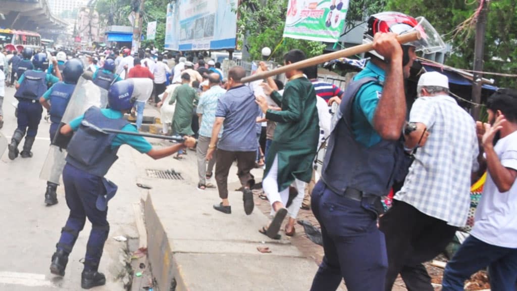 চট্টগ্রামে সাঈদীর জানাজাকে কেন্দ্র করে সংঘর্ষ: ৩ মামলায় আসামি ৪০০