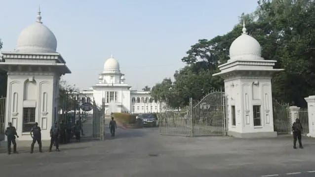 সুপ্রিম জুডিশিয়াল কাউন্সিল কী, এর ইতিহাস ও কার্যাবলি