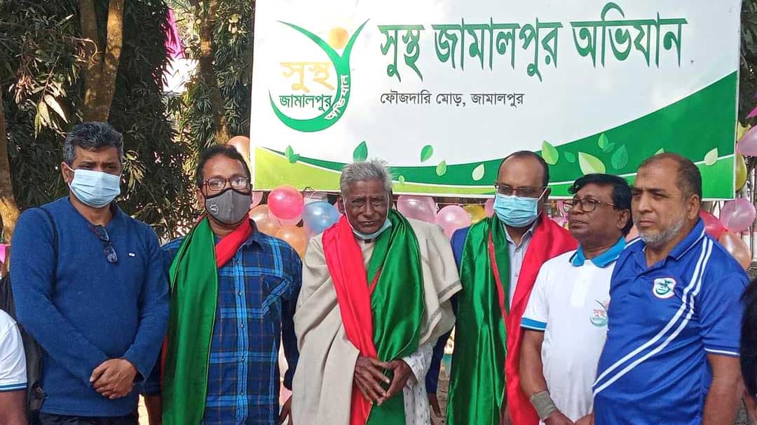 ‘সুস্থ জামালপুর অভিযান’এর তৃতীয় বার্ষিকী উদ্‌যাপন