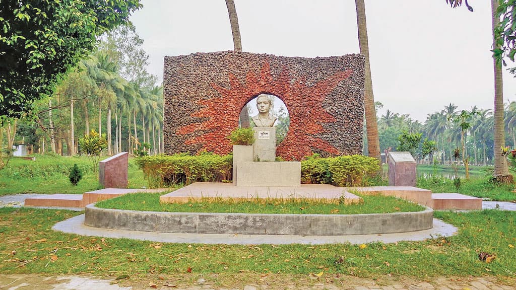 শিক্ষক দিবসে রাবির শিক্ষার্থীরা