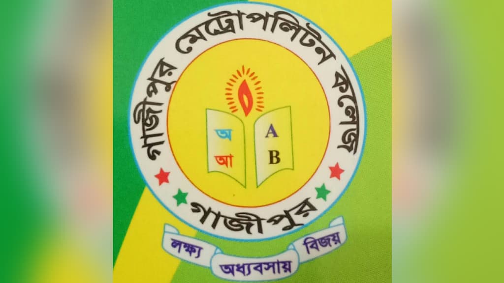 ২৫ হাজার টাকায় হোস্টেলে থাকার শর্তে এইচএসসির ফরম পূরণের সুযোগ