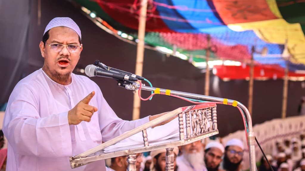 নির্বাচনের ফাঁদে পা দেবে না ইসলামী আন্দোলন: চরমোনাই পীর