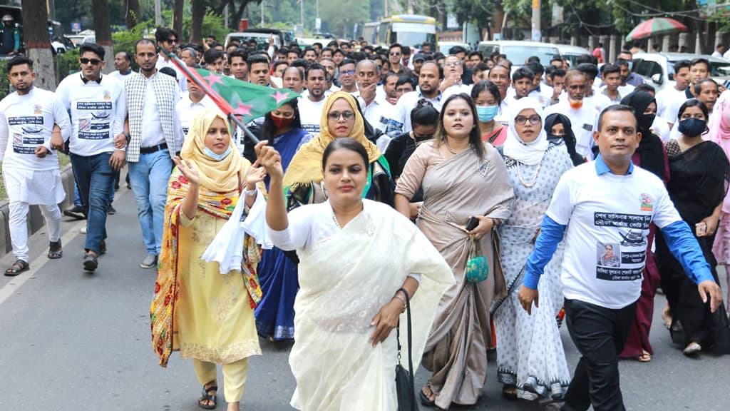 চাঁদপুর-২ আসন থেকে আওয়ামী লীগের মনোনয়নপ্রত্যাশী শেফালী