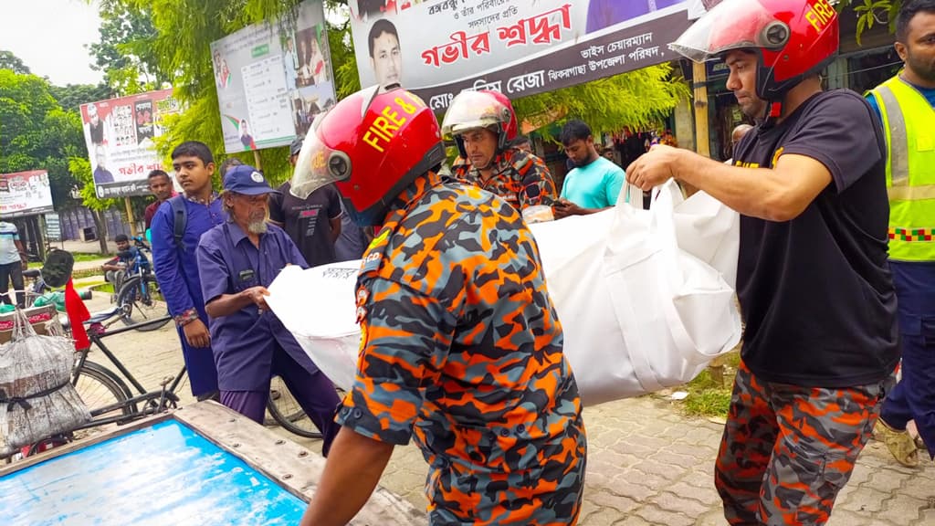 সাইকেলচালককে বাঁচাতে গিয়ে হার্ড ব্রেক, ছিটকে পড়ে মোটরসাইকেল আরোহীর মৃত্যু 