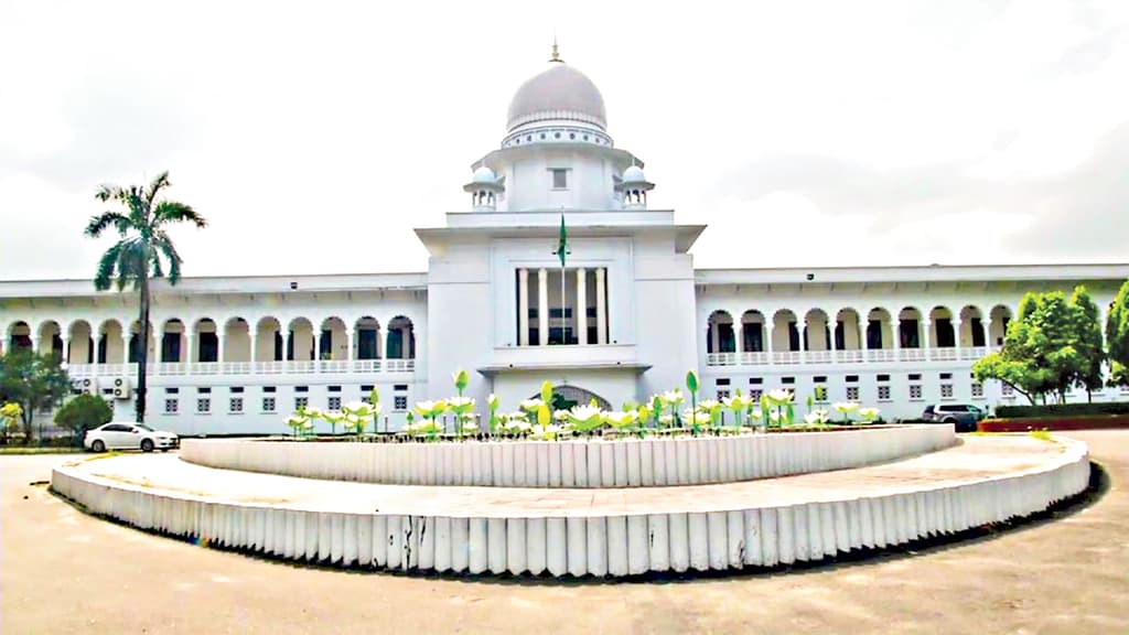 বেতের আঘাতে শিশুর চোখ নষ্ট: ৩ কোটি টাকা ক্ষতিপূরণ চেয়ে রিট