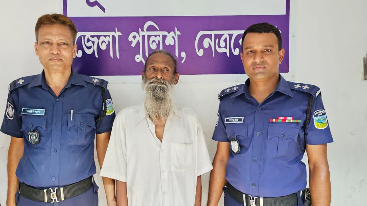 যাবজ্জীবন সাজাপ্রাপ্ত ধর্ষণ মামলার আসামি ২১ বছর পর গ্রেপ্তার