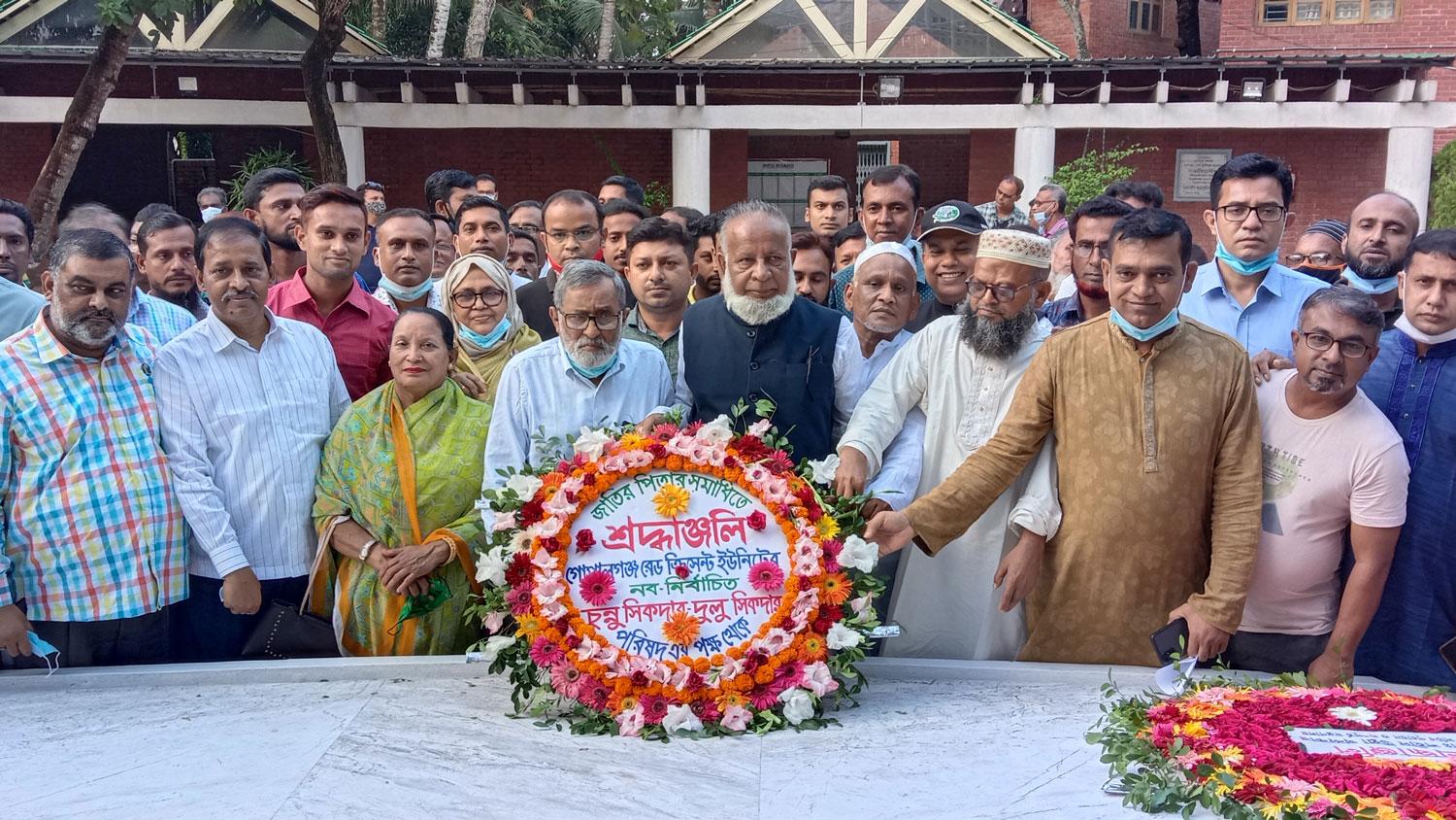 রেড ক্রিসেন্টের নবনির্বাচিত কমিটির শ্রদ্ধা