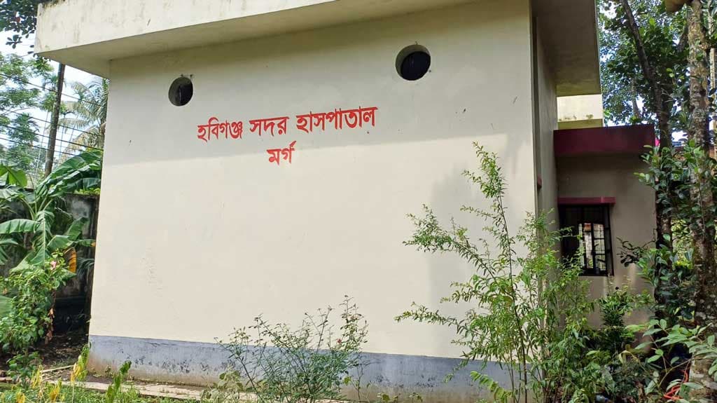 হবিগঞ্জে যুবককে পিটিয়ে হত্যা