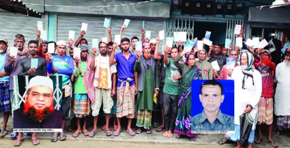 অভয়নগরে অর্ধকোটি টাকা নিয়ে ওভা ফাউন্ডেশনের কর্মকর্তা উধাও