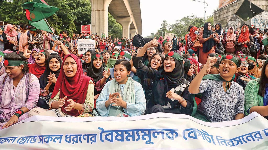 সোমবার সারা দেশে ছাত্র–জনতার বিক্ষোভ ও প্রতিবাদ সমাবেশের ঘোষণা দিয়ে বার্তা