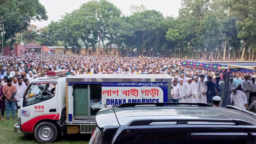 রায়পুরায় প্রতিপক্ষের হামলায় নিহত প্রার্থীর দাফন, খুনিদের গ্রেপ্তারে ৭২ ঘণ্টার আল্টিমেটাম