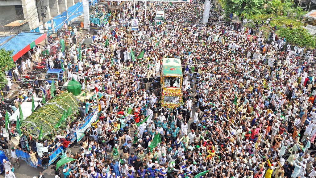 জুলুসের অর্ধশতক, লাখো মানুষের কণ্ঠে দরুদ