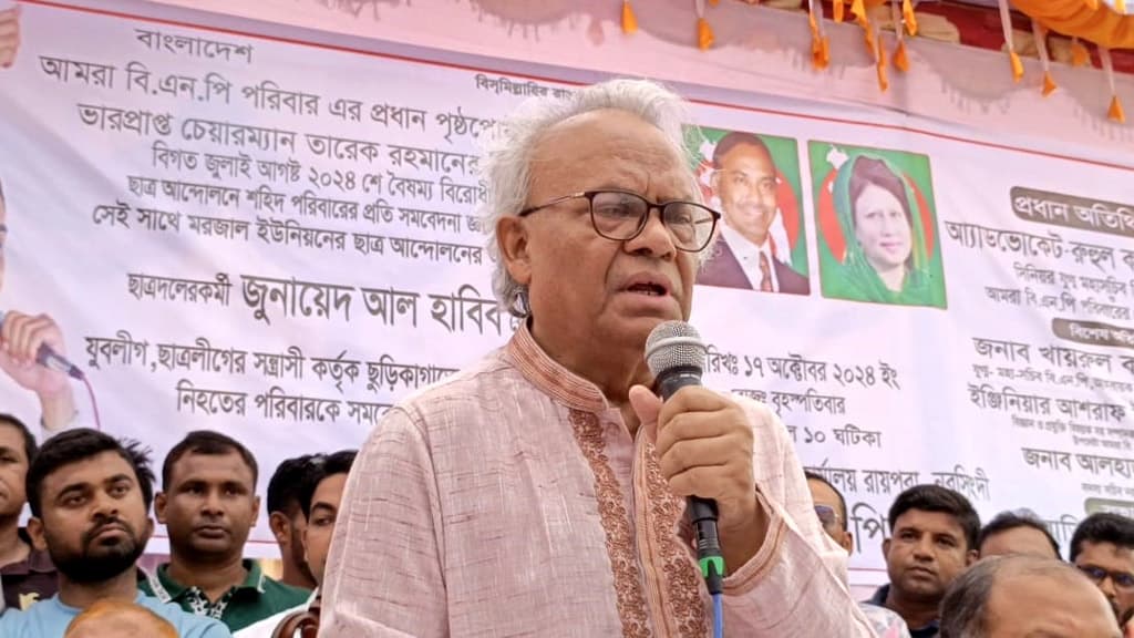 আ.লীগ সিন্ডিকেট সরিয়ে দ্রব্যমূল্য নিয়ন্ত্রণ করুন, অন্তর্বর্তী সরকারকে রিজভী