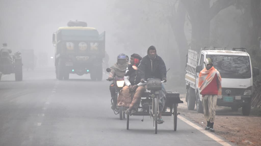 রাজশাহীতে মৌসুমের দ্বিতীয় সর্বনিম্ন তাপমাত্রা