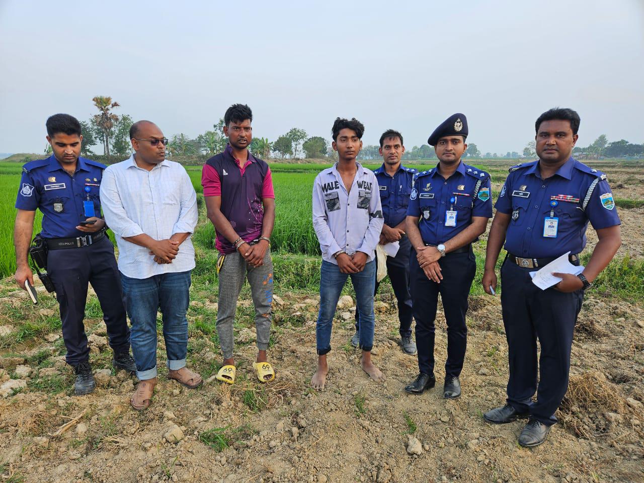 বেড়াতে নিয়ে গিয়ে বোনকে খুন করলেন সৎভাই