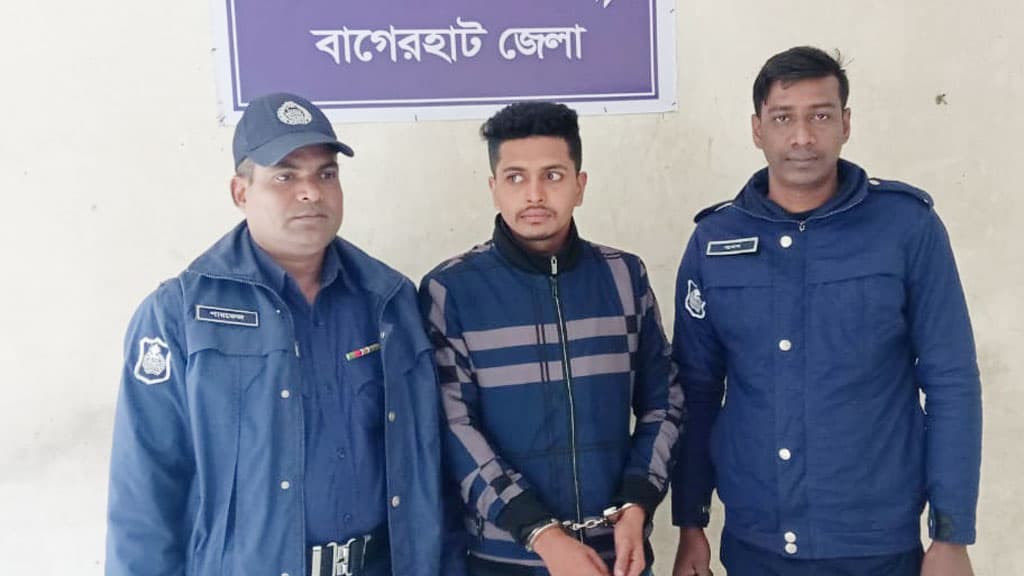 বাগেরহাটে দুই তরুণীকে ধর্ষণের অভিযোগ, ছাত্রলীগ নেতা গ্রেপ্তার