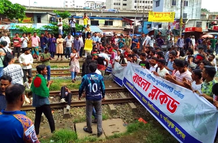 চবিতে কোটা আন্দোলনকারীকে হত্যার হুমকি, থানায় ২ জিডি  