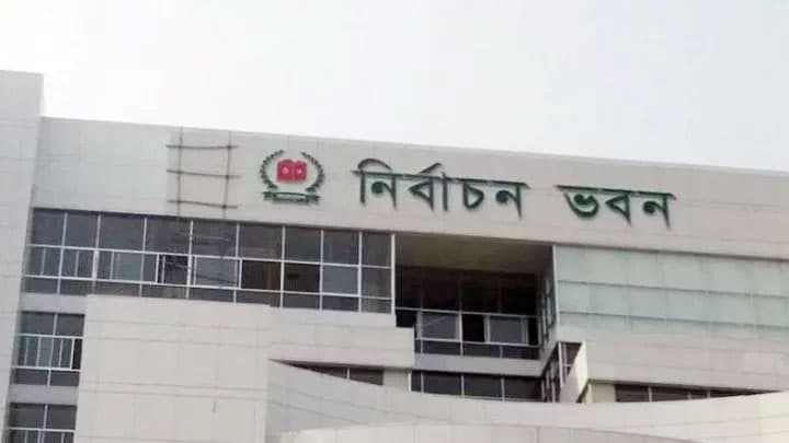 নৌকার আব্দুল হাইয়ের বিরুদ্ধে মামলার নির্দেশ ইসির