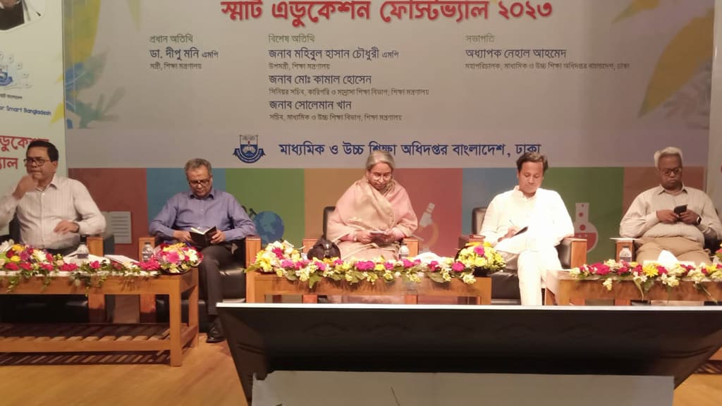 নতুন শিক্ষাক্রমে প্রথম এসএসসি পরীক্ষা ২০২৬ সালে 