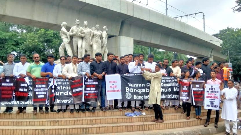 বুয়েটে ছাত্ররাজনীতি পুনরায় সচল করার অনুরোধ ছাত্রলীগ সভাপতি জয়ের