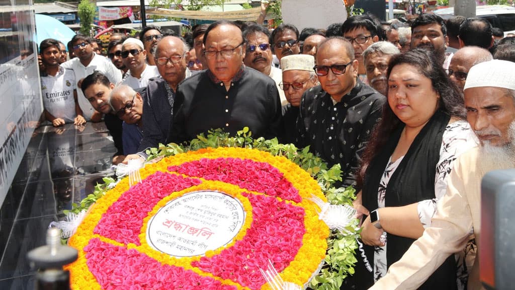 বঙ্গবন্ধুর খুনিদের সাজা কার্যকর হলে দেশ কলঙ্কমুক্ত হবে: লিটন