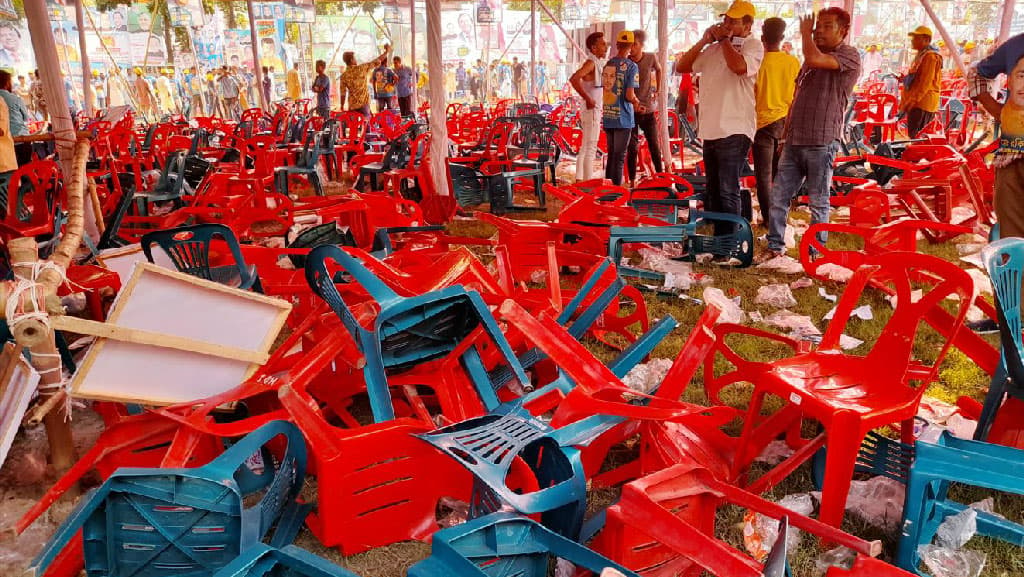 গাজীপুরে বাসন থানা আ. লীগের সম্মেলন: আংশিক কমিটি ঘোষণা 